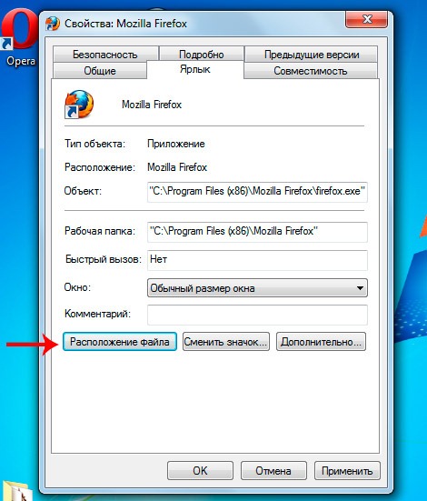 Firefox Download For Windows 7